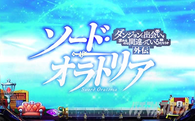 �p�`�X�� �_���܂��O�` �\�[�h�E�I���g���A