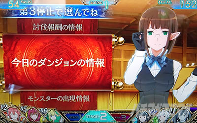 �p�`�X�� �_���܂��O�` �\�[�h�E�I���g���A