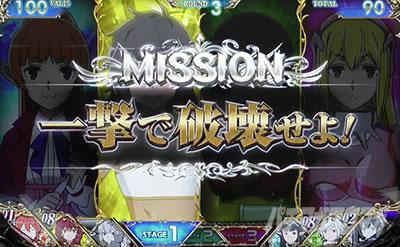 �p�`�X�� �_���܂��O�` �\�[�h�E�I���g���A