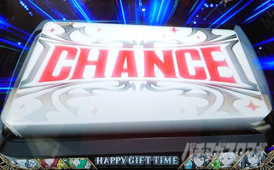 �p�`�X�� �_���܂��O�` �\�[�h�E�I���g���A