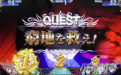 �p�`�X�� �_���܂��O�` �\�[�h�E�I���g���A