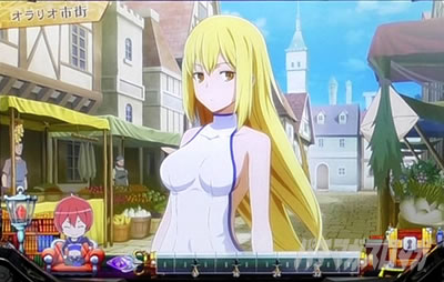 �p�`�X�� �_���܂��O�` �\�[�h�E�I���g���A