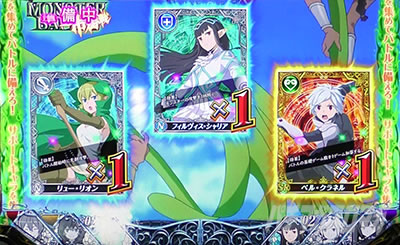 �p�`�X�� �_���܂��O�` �\�[�h�E�I���g���A