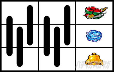 �p�`�X�� �_���܂��O�` �\�[�h�E�I���g���A