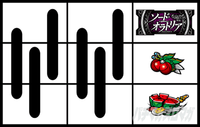 �p�`�X�� �_���܂��O�` �\�[�h�E�I���g���A