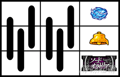 �p�`�X�� �_���܂��O�` �\�[�h�E�I���g���A