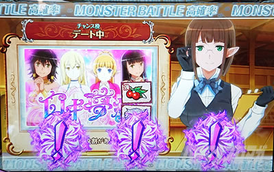 �p�`�X�� �_���܂��O�` �\�[�h�E�I���g���A