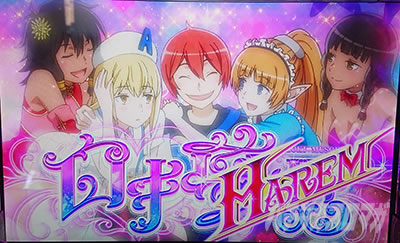 �p�`�X�� �_���܂��O�` �\�[�h�E�I���g���A