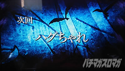 �p�`�X�� �_���܂��O�` �\�[�h�E�I���g���A