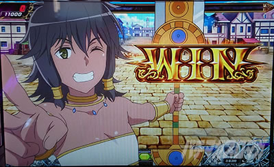 �p�`�X�� �_���܂��O�` �\�[�h�E�I���g���A