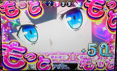 �p�`�X�� �_���܂��O�` �\�[�h�E�I���g���A