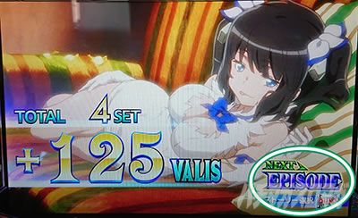 �p�`�X�� �_���܂��O�` �\�[�h�E�I���g���A