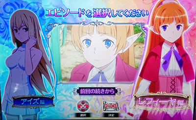 �p�`�X�� �_���܂��O�` �\�[�h�E�I���g���A