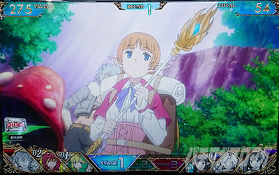 �p�`�X�� �_���܂��O�` �\�[�h�E�I���g���A