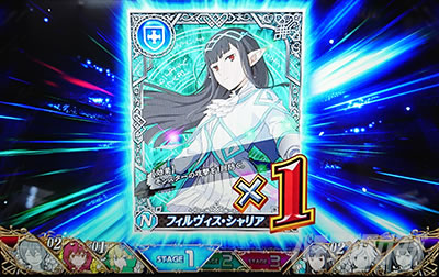 �p�`�X�� �_���܂��O�` �\�[�h�E�I���g���A