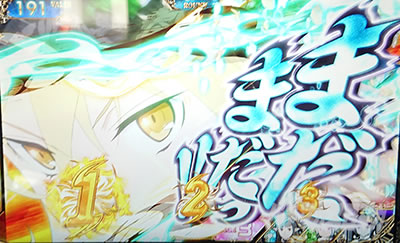 �p�`�X�� �_���܂��O�` �\�[�h�E�I���g���A