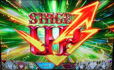 �p�`�X�� �_���܂��O�` �\�[�h�E�I���g���A