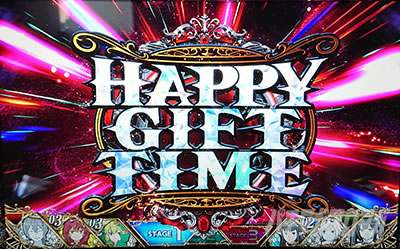 �p�`�X�� �_���܂��O�` �\�[�h�E�I���g���A