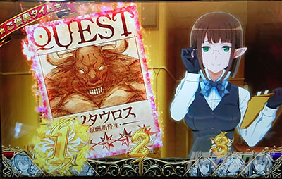 �p�`�X�� �_���܂��O�` �\�[�h�E�I���g���A