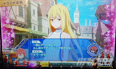 �p�`�X�� �_���܂��O�` �\�[�h�E�I���g���A