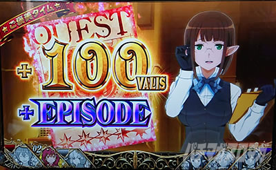 �p�`�X�� �_���܂��O�` �\�[�h�E�I���g���A