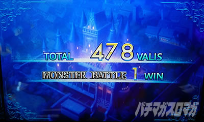 �p�`�X�� �_���܂��O�` �\�[�h�E�I���g���A