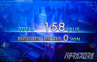 �p�`�X�� �_���܂��O�` �\�[�h�E�I���g���A