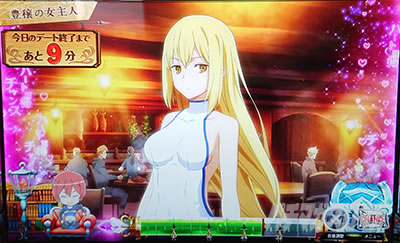 �p�`�X�� �_���܂��O�` �\�[�h�E�I���g���A