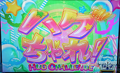 �p�`�X�� �_���܂��O�` �\�[�h�E�I���g���A