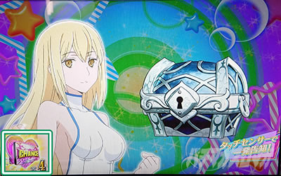 �p�`�X�� �_���܂��O�` �\�[�h�E�I���g���A