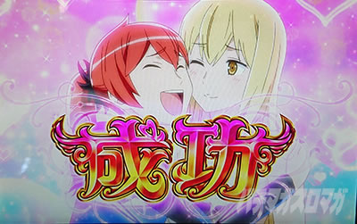 �p�`�X�� �_���܂��O�` �\�[�h�E�I���g���A