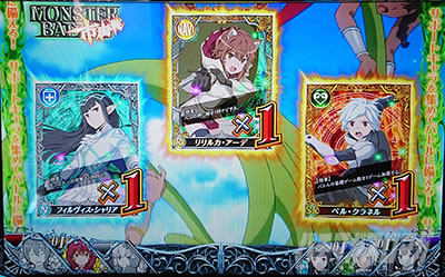 �p�`�X�� �_���܂��O�` �\�[�h�E�I���g���A