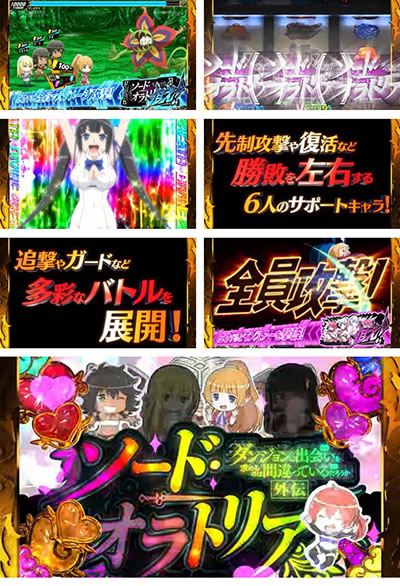 �p�`�X�� �_���܂��O�` �\�[�h�E�I���g���A