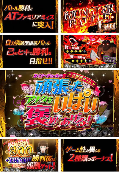 �p�`�X�� �_���܂��O�` �\�[�h�E�I���g���A