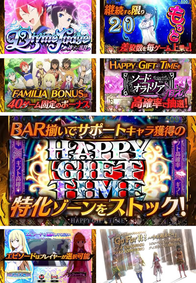 �p�`�X�� �_���܂��O�` �\�[�h�E�I���g���A