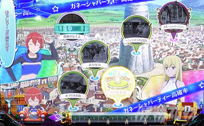 �p�`�X�� �_���܂��O�` �\�[�h�E�I���g���A