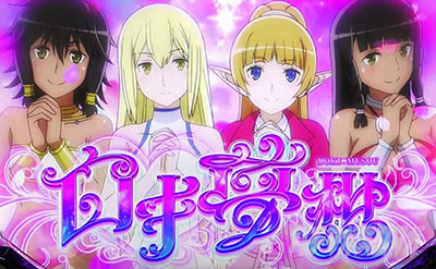 �p�`�X�� �_���܂��O�` �\�[�h�E�I���g���A