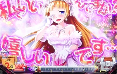 �p�`�X�� �_���܂��O�` �\�[�h�E�I���g���A