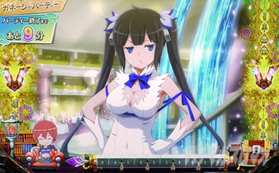 �p�`�X�� �_���܂��O�` �\�[�h�E�I���g���A