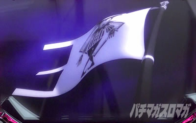 �p�`�X�� �_���܂��O�` �\�[�h�E�I���g���A