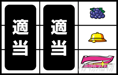 �n�b�s�[�W���O���[V�V �ł��� �t����