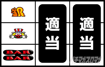 �n�b�s�[�W���O���[V�V �ł��� ������