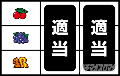 �n�b�s�[�W���O���[V�V �ł��� ������