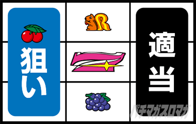 �n�b�s�[�W���O���[V�V �ł��� ������