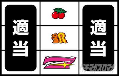 �n�b�s�[�W���O���[V�V �ł��� ������