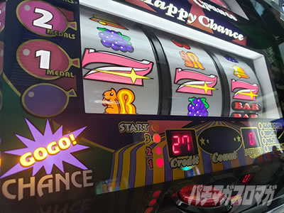 �n�b�s�[�W���O���[V�V