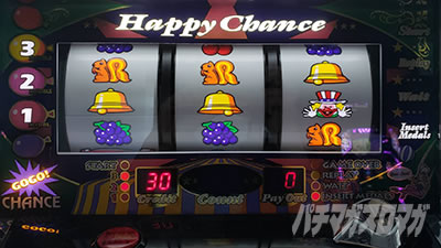 �n�b�s�[�W���O���[V�V