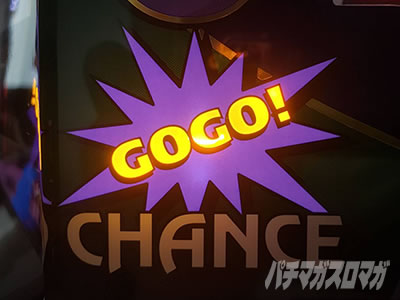 �n�b�s�[�W���O���[V�V