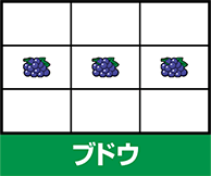 �n�b�s�[�W���O���[V�V ���� �u�h�E