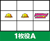 �n�b�s�[�W���O���[V�V 1����